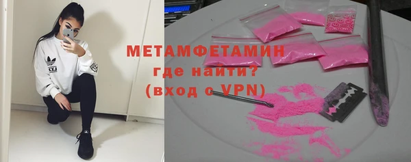 мет Богданович