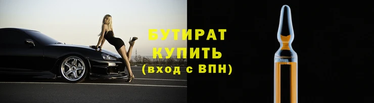 кокаин колумбия Богородск